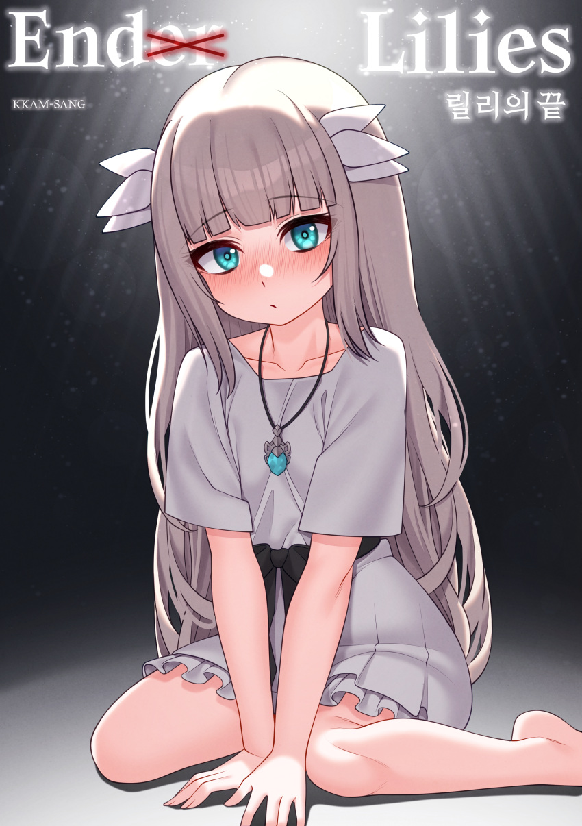 1girl, absurdres, aqua_eyes, barefoot, blush, cover, cover_page, doujin_cover