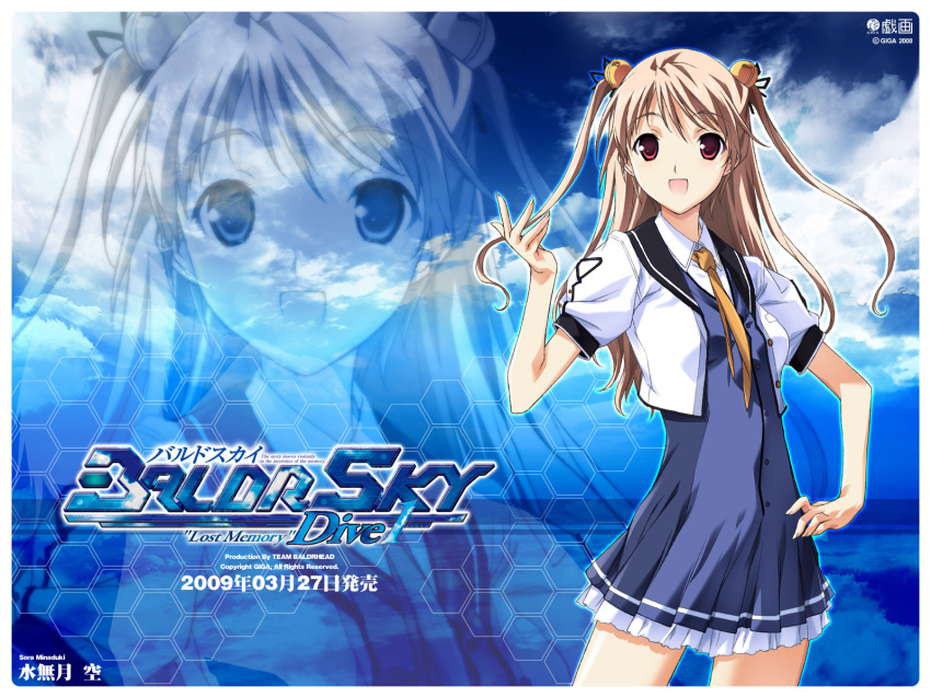 baldr_sky, kikuchi_seiji, minazuki_sora, tagme