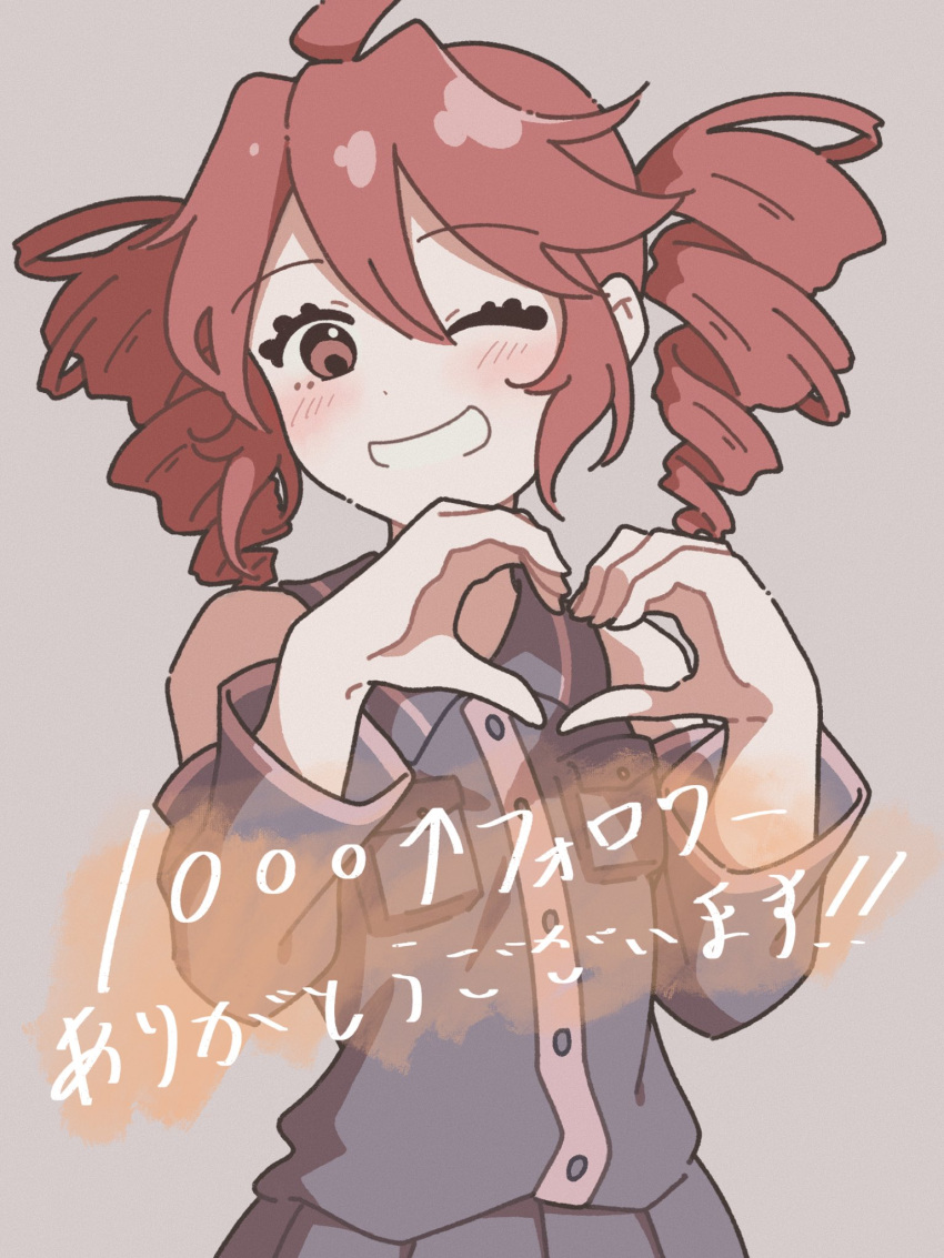 1girl, ahoge, black_sleeves, blush, breast_pocket, buttons, collared_shirt, detached_sleeves