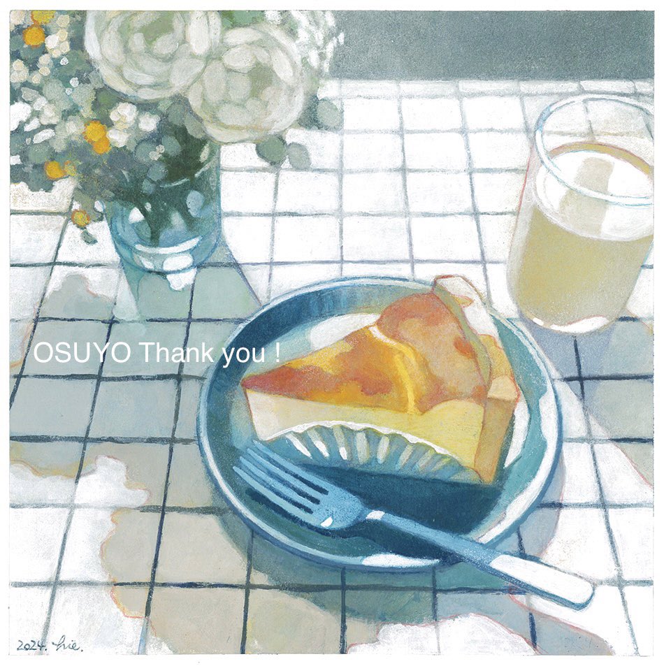 cake, cake_slice, cheesecake, cup, drinking_glass, flower, food, food_focus