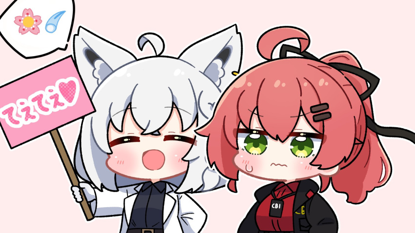 dohoon, highres, hololive, sakura_miko, shirakami_fubuki