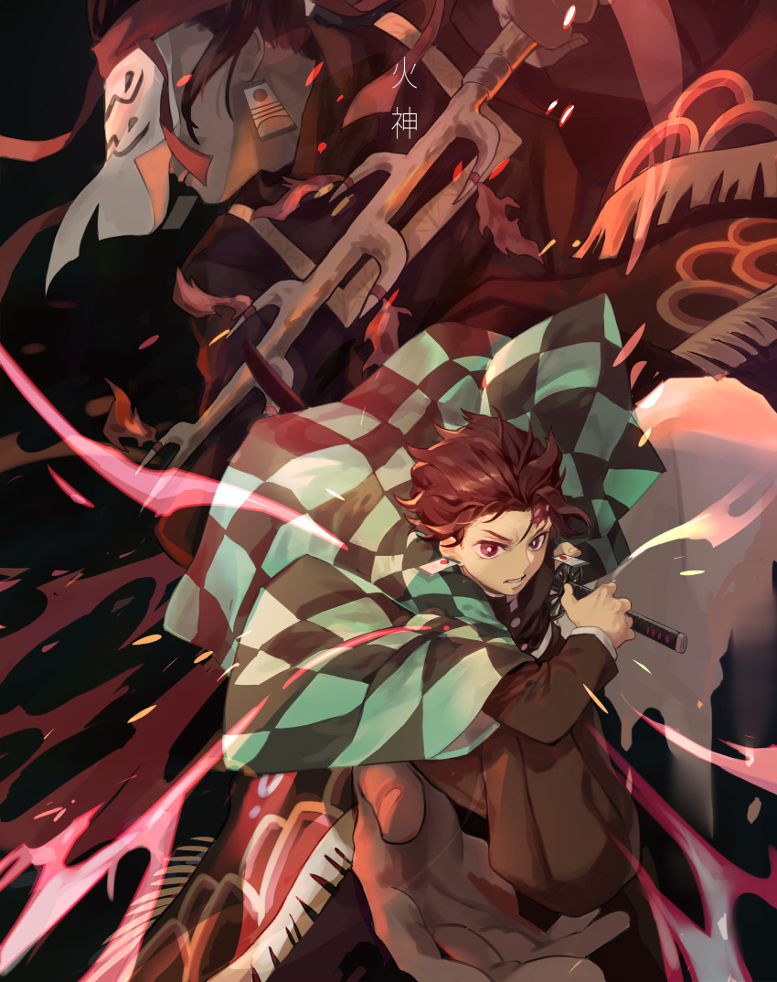 2boys, absurdres, baggy_pants, black_background, black_shirt, brown_hair, character_request, checkered_haori