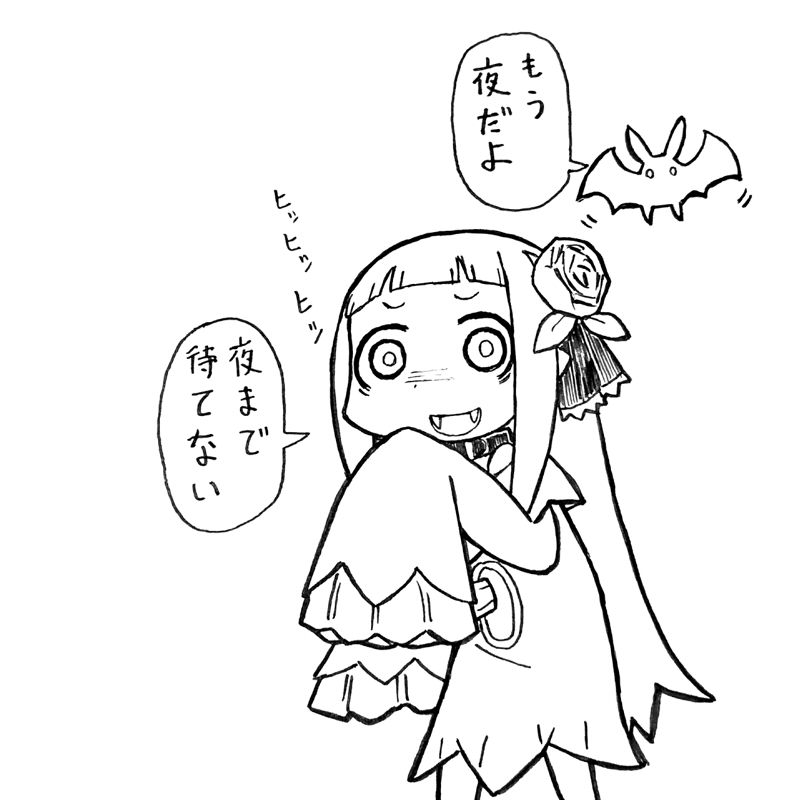1girl, bags_under_eyes, bat_(animal), belt_collar, collar, commentary_request, cowboy_shot, dress, eno_(abekawa_hikozaemon_x), fangs, flower, furrowed_brow, hair_flower, hair_ornament, hair_ribbon, long_hair, long_sleeves, looking_at_viewer, monochrome, motion_lines, open_mouth, original, pointy_ears, ribbon, short_bangs, sidelocks, sleeves_past_fingers, sleeves_past_wrists, solo, sound_effects, speech_bubble, stake, translation_request