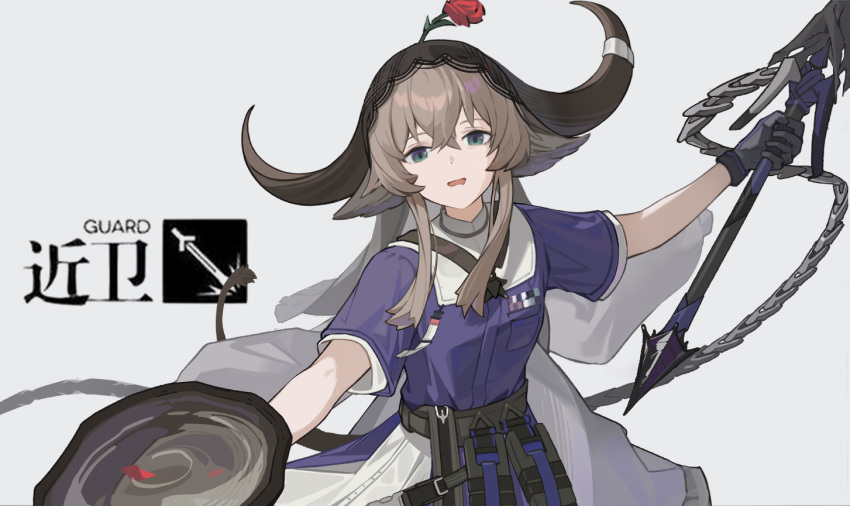 1girl, animal_ears, arknights, belt, belt_pouch, blue_eyes, chain_weapon, cow_ears