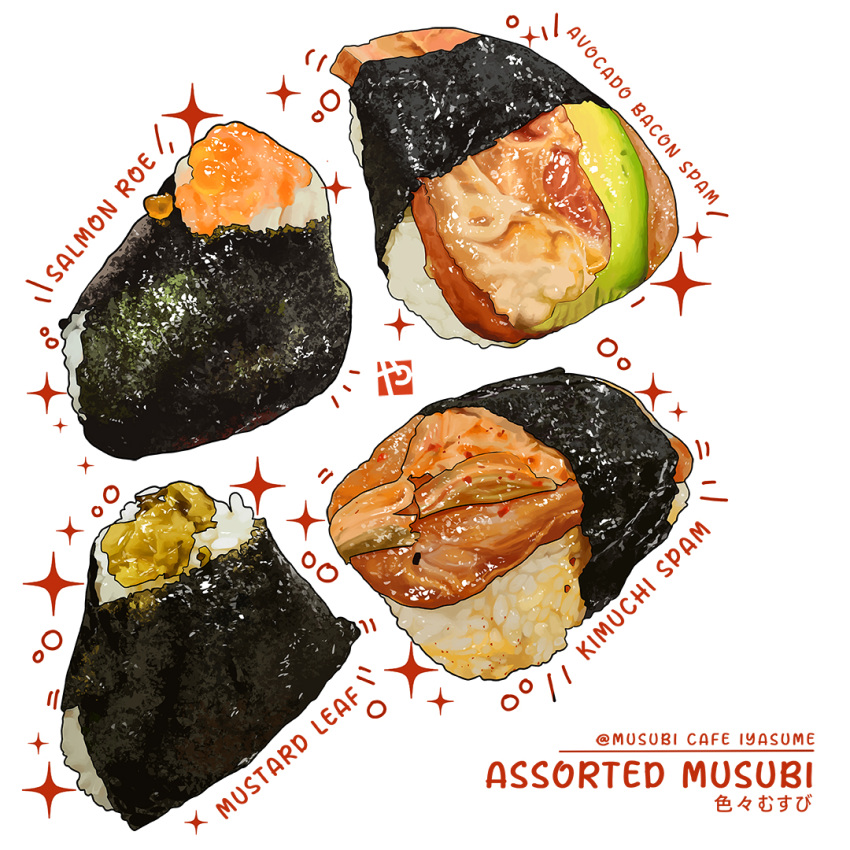 avocado_slice, english_commentary, fish_(food), food, food_focus, food_name, ikura_(food), no_humans