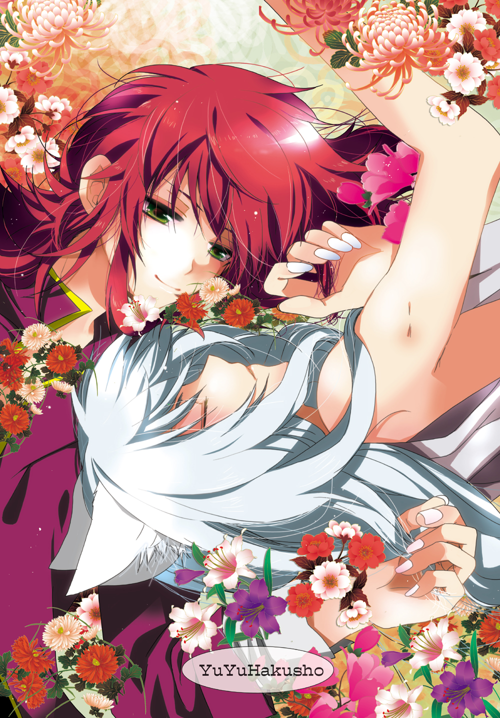 animal_ears, artist_request, chrysanthemum, closed_eyes, dual_persona, eyes_closed, flower, fox_ears