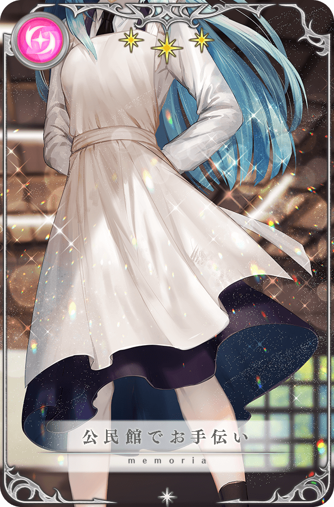 1girl, ankle_socks, apron, arms_behind_back, back_bow, black_dress, black_necktie, black_socks
