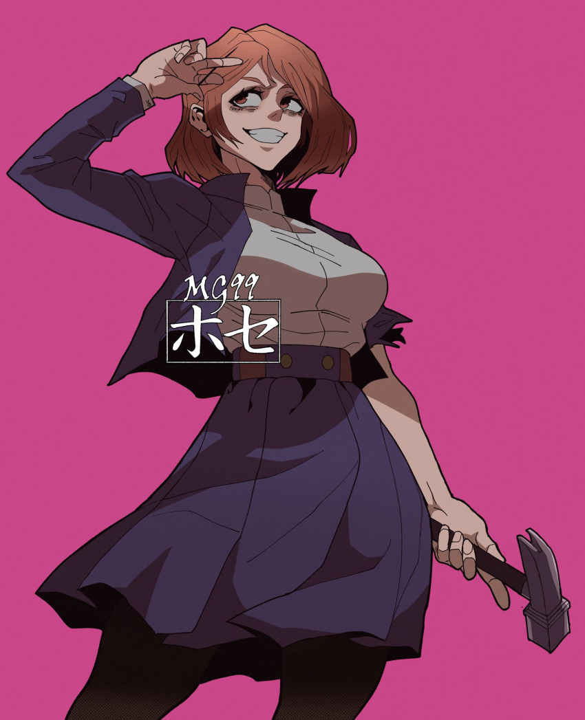 1girl, artist_name, belt, blue_skirt, brown_eyes, brown_hair, cowboy_shot, hammer
