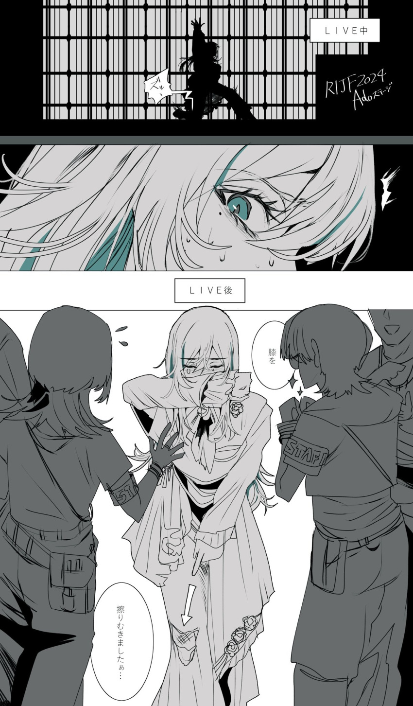 2boys, 2girls, ado_(utaite), ado_box, blue_eyes, blue_hair, blush, bow