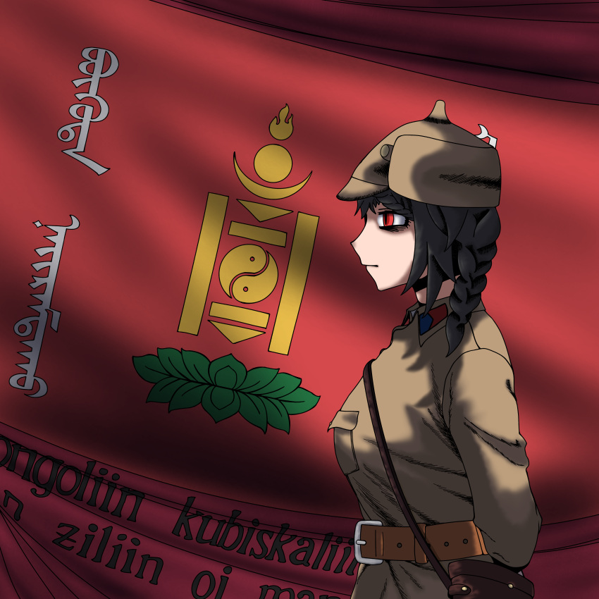 1girl, absurdres, carnificus, from_side, highres, military_uniform, mongolia, mongolian_flag
