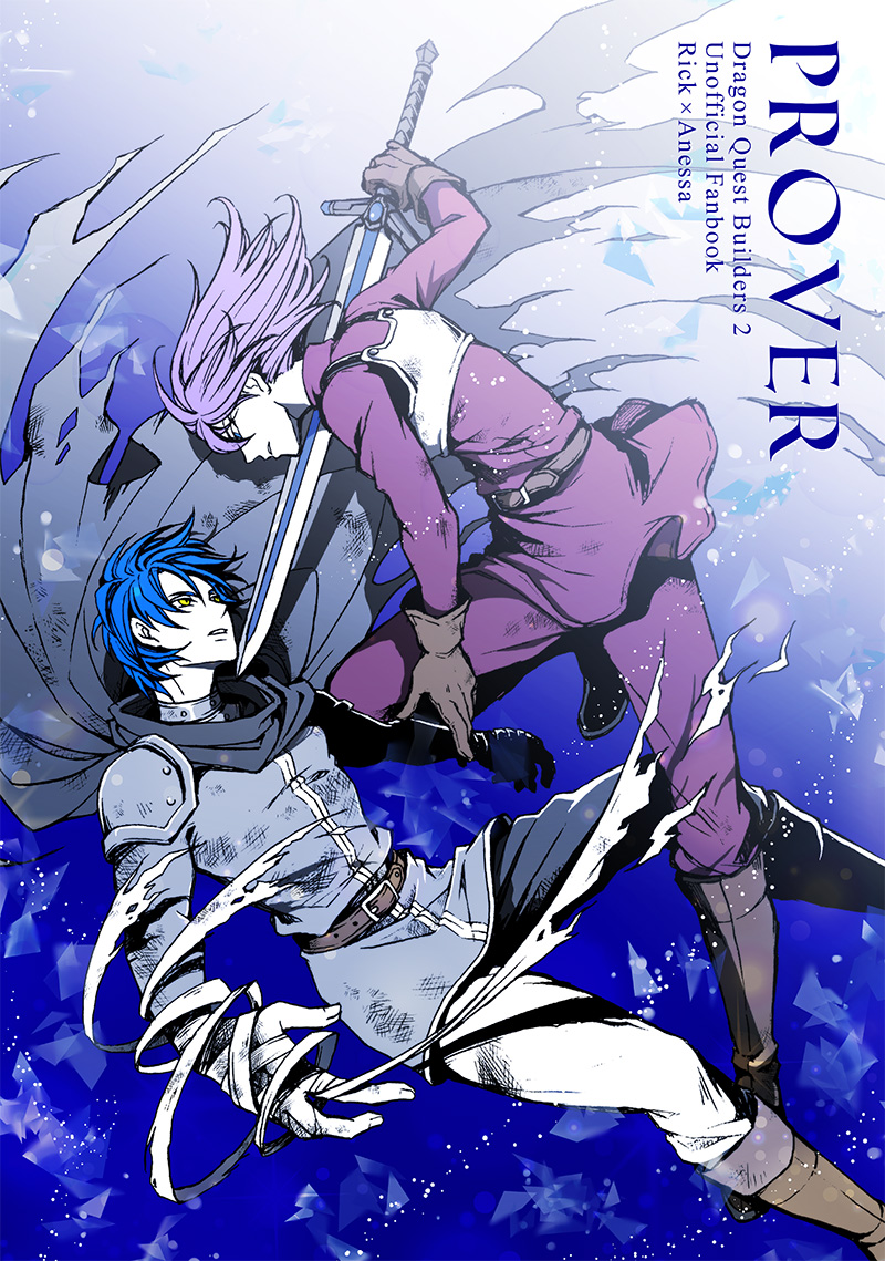 1boy, 1girl, anessa_(dqb2), armor, bandaged_hand, bandages, blue_eyes, blue_hair