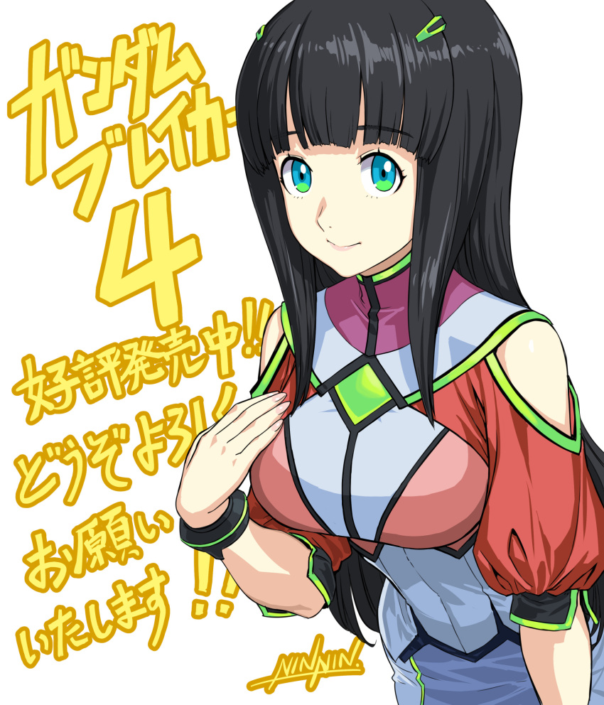 1girl, black_hair, breasts, clothing_cutout, green_eyes, gundam, gundam_breaker_4, hair_ornament