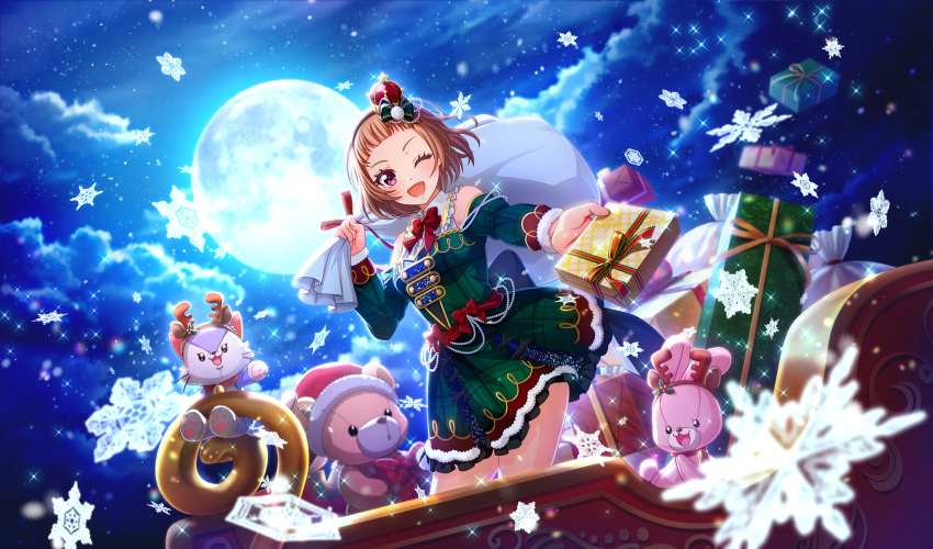 1girl, ;d, amakusa_kotone, arched_bangs, blurry, box, brown_hair, christmas