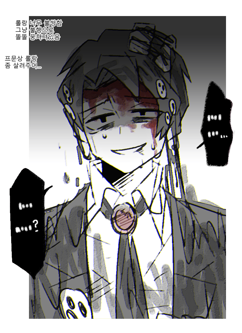 1boy, 20_(1more_surren), ascot, black_ascot, black_coat, black_eyes, black_hair, blood