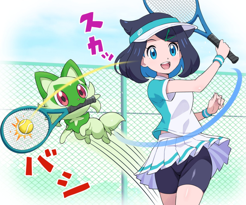 1girl, ball, black_hair, blue_eyes, cowlick, eyelashes, hair_ornament, hair_over_eyes