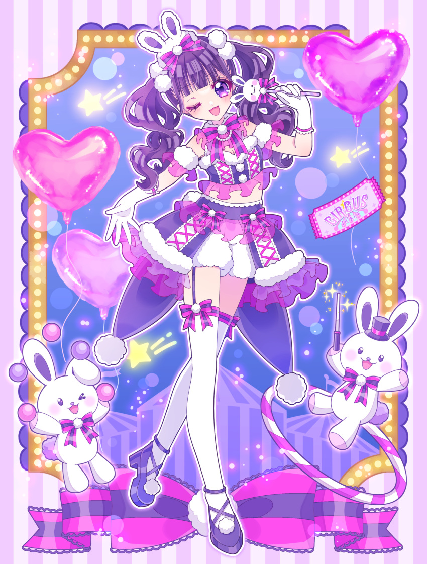 1girl, :d, absurdres, animal, balloon, black_hair, blush, bow