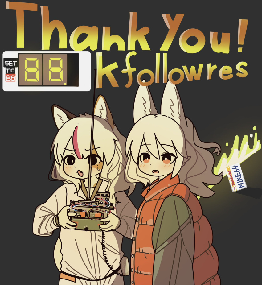 2girls, animal_ears, back_to_the_future, black_eyes, cat_ears, controller, cosplay, emmett_brown