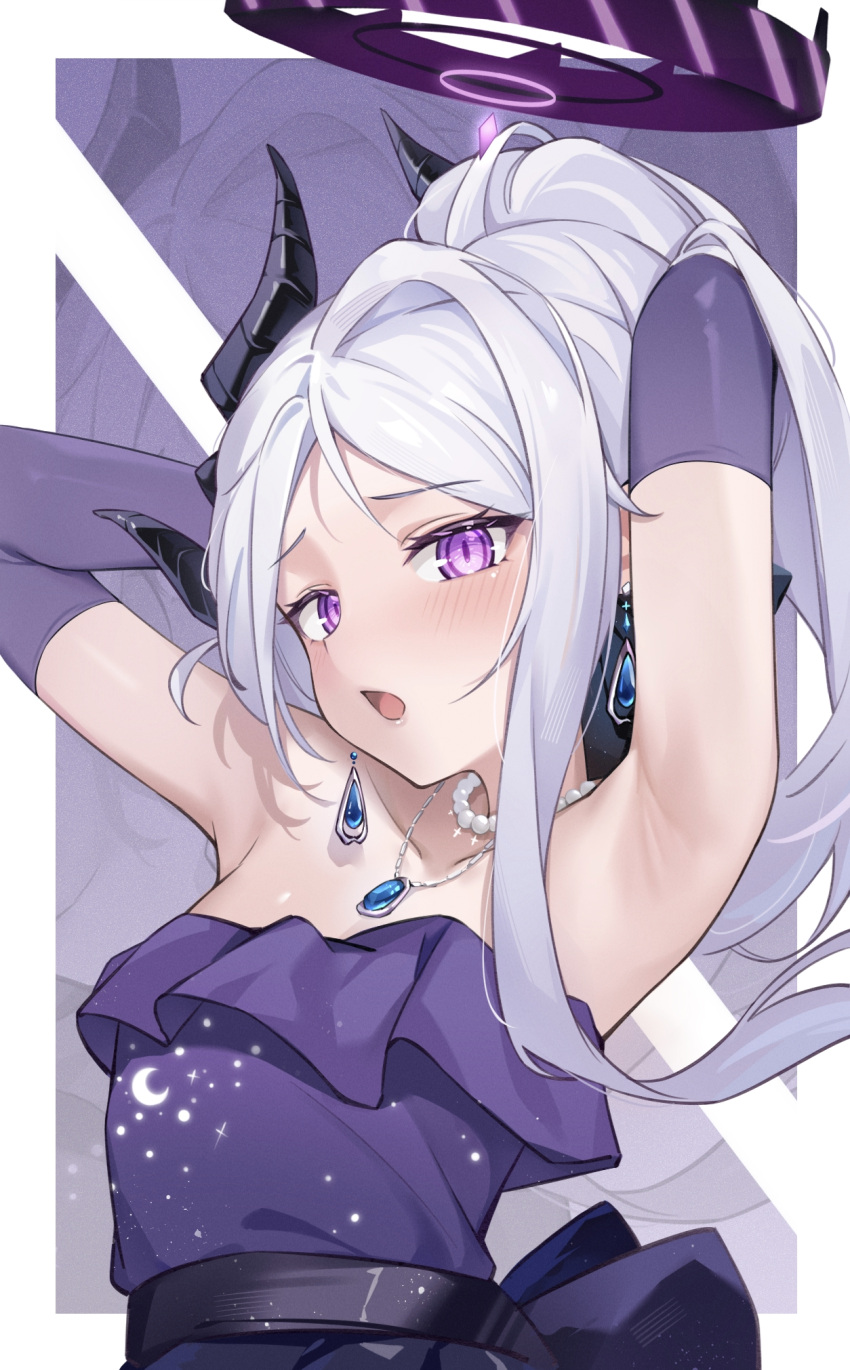 1girl, armpits, arms_behind_head, artist_request, black_horns, blue_archive, blush, border