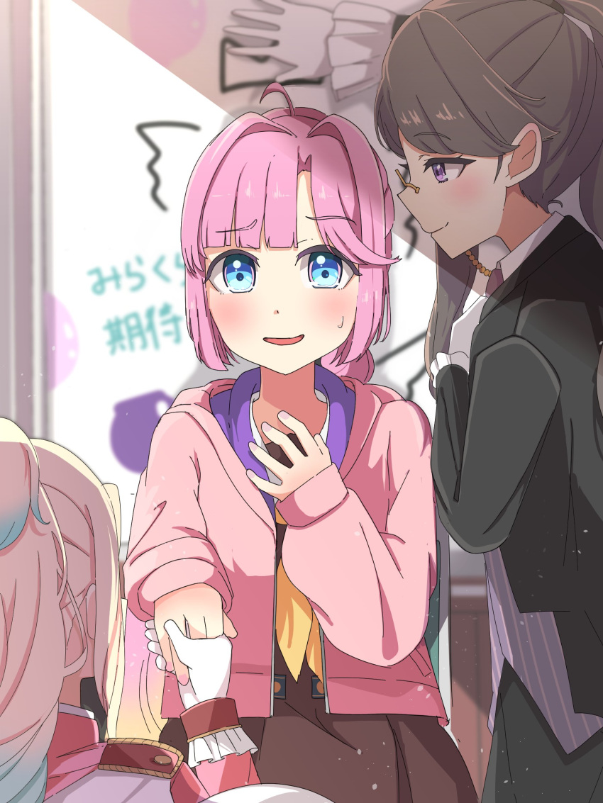 3girls, absurdres, ahoge, anyoji_hime, black_jacket, black_pants, blonde_hair, blue_eyes