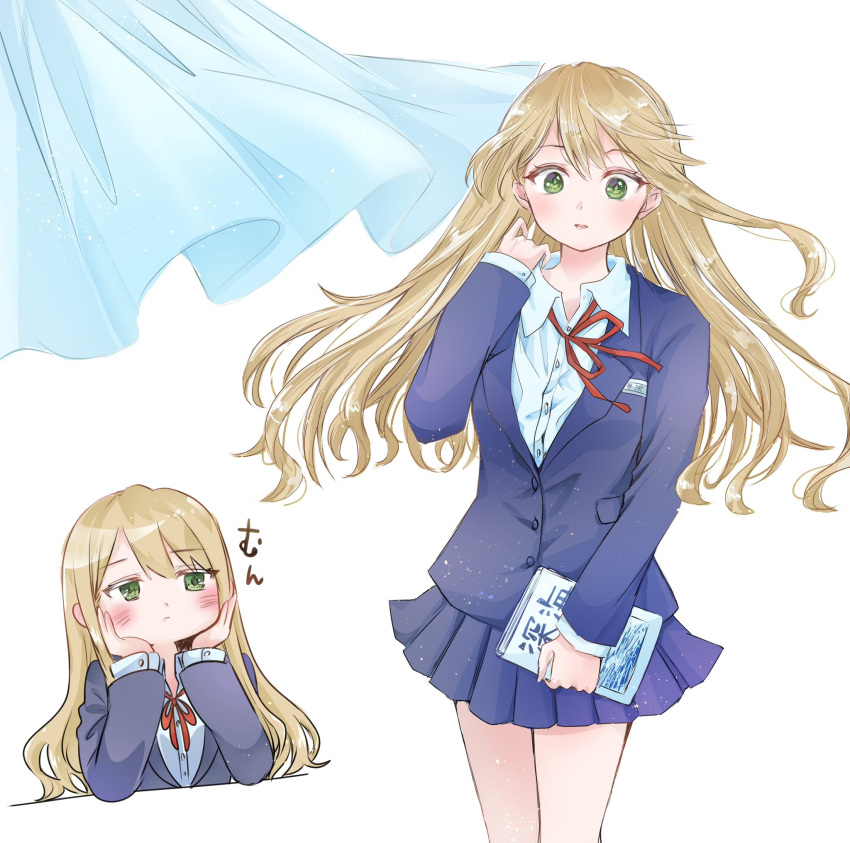 1girl, 3-nyan, blazer, blonde_hair, blue_jacket, blue_skirt, blush, boku_no_kokoro_no_yabai_yatsu