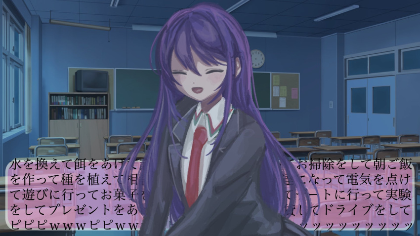 1girl, ano_utsukushii_harmonica_no_iro._(voicepeak), black_jacket, blazer, classroom, clock, closed_eyes, collared_shirt