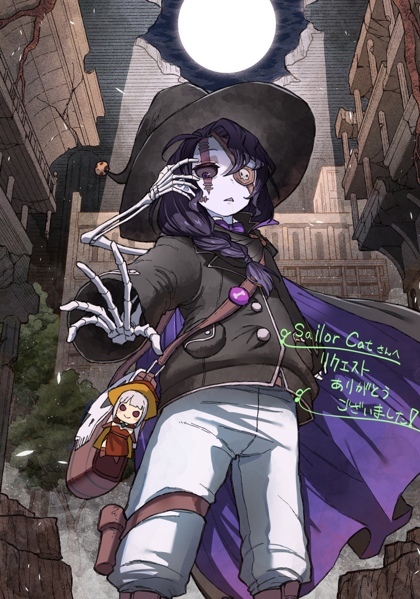 absurdres, black_hair, black_jacket, bone, bow, bowtie, braid, cartoon_bone