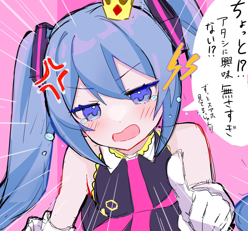 1girl, absurdres, anger_vein, angry, bare_shoulders, blue_eyes, blue_hair, blush