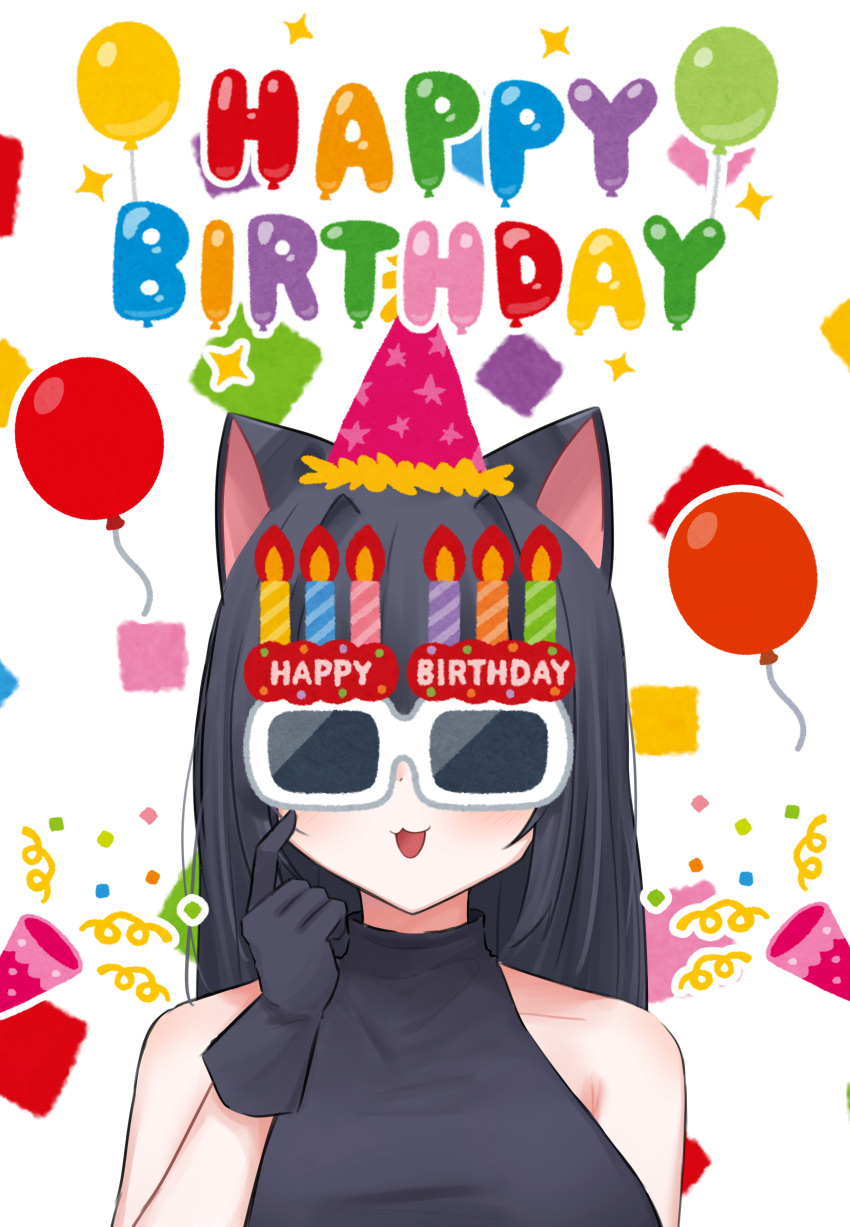 1girl, :3, absurdres, animal_ears, balloon, black_gloves, black_hair, black_shirt