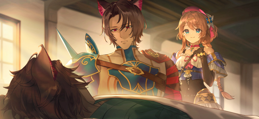 1girl, 2boys, absurdres, animal_ears, armor, atelier_(series), atelier_resleriana, blue_eyes, braid, breastplate, brown_hair, cat_ears, ceiling, choker, closed_mouth, game_cg, geron_diesel, hair_between_eyes, hair_ornament, hairclip, hand_up, highres, indoors, long_hair, multiple_boys, noco_(adamas), non-web_source, official_art, parted_lips, pink_choker, pink_eyes, resna_sternenlicht, short_hair, shoulder_armor, smile, sunlight, umiu_geso, upper_body, window