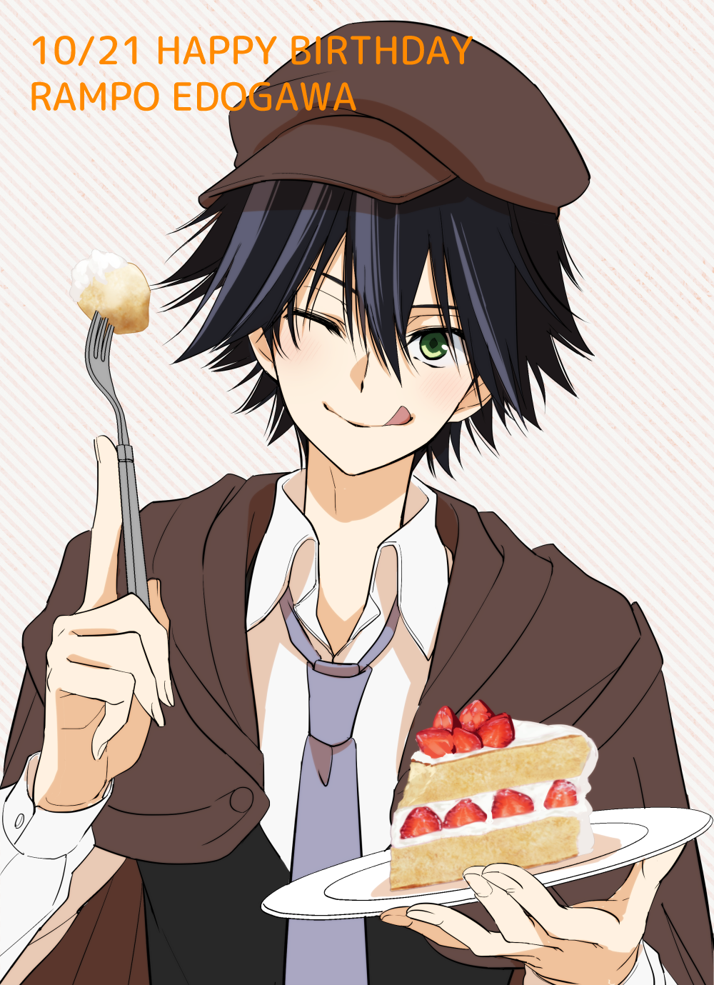 1boy, ;q, black_hair, black_vest, brown_cape, bungou_stray_dogs, cake, cake_slice