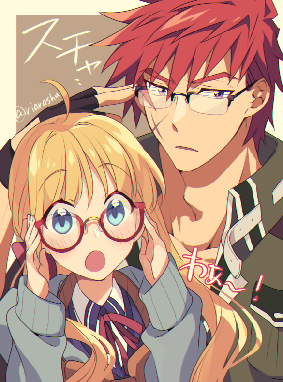 1boy, 1girl, agate_crosner, ahoge, artist_name, bespectacled, black_gloves, blonde_hair