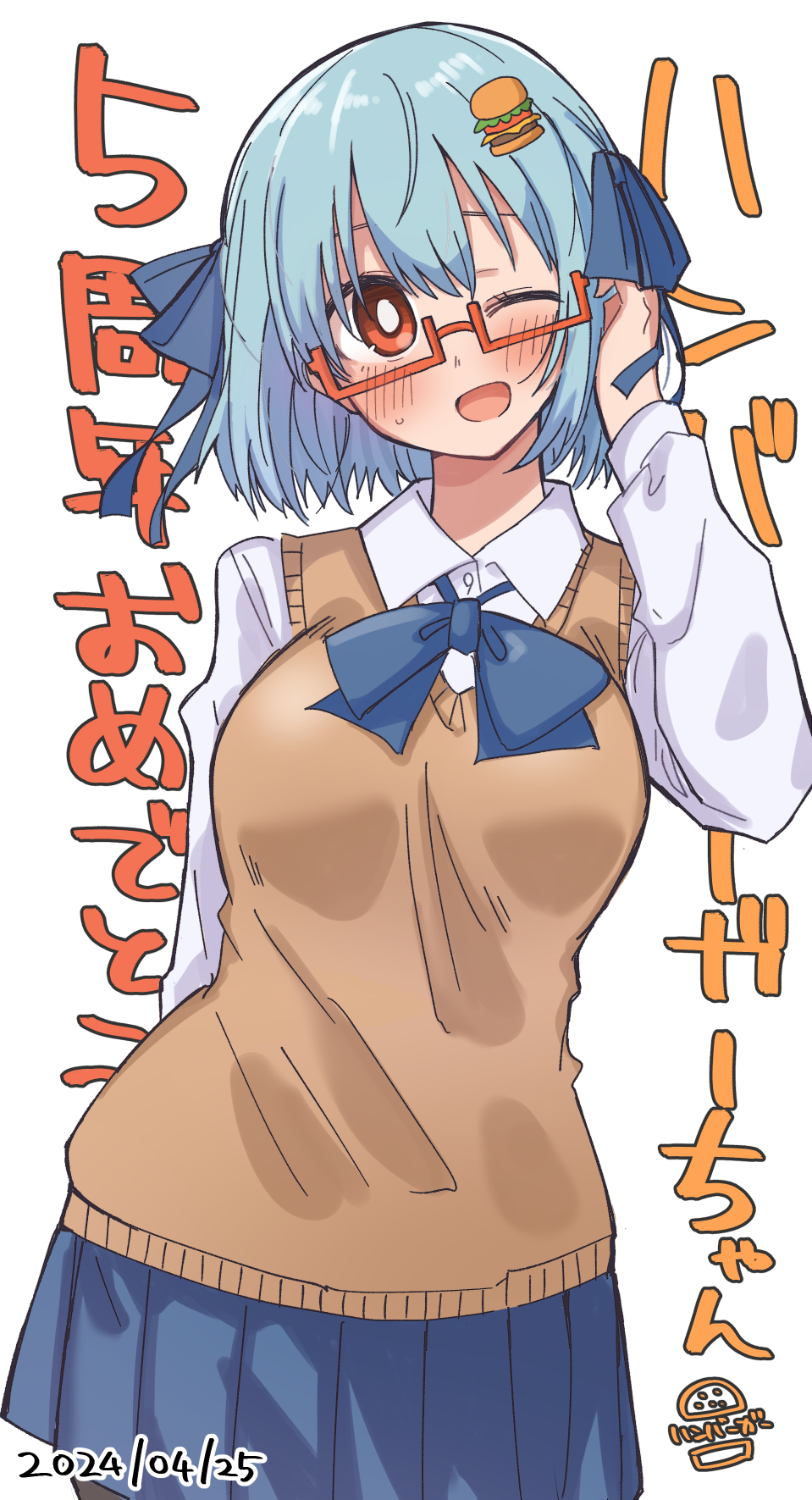 ;d, arm_behind_back, blue_bow, blue_bowtie, blue_hair, blue_ribbon, blue_skirt, bow