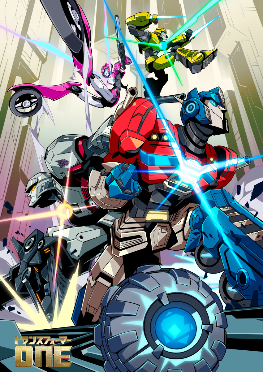 1girl, 3boys, absurdres, arm_blade, b-127_(transformers_one), blue_eyes, bumblebee_(transformers), character_request