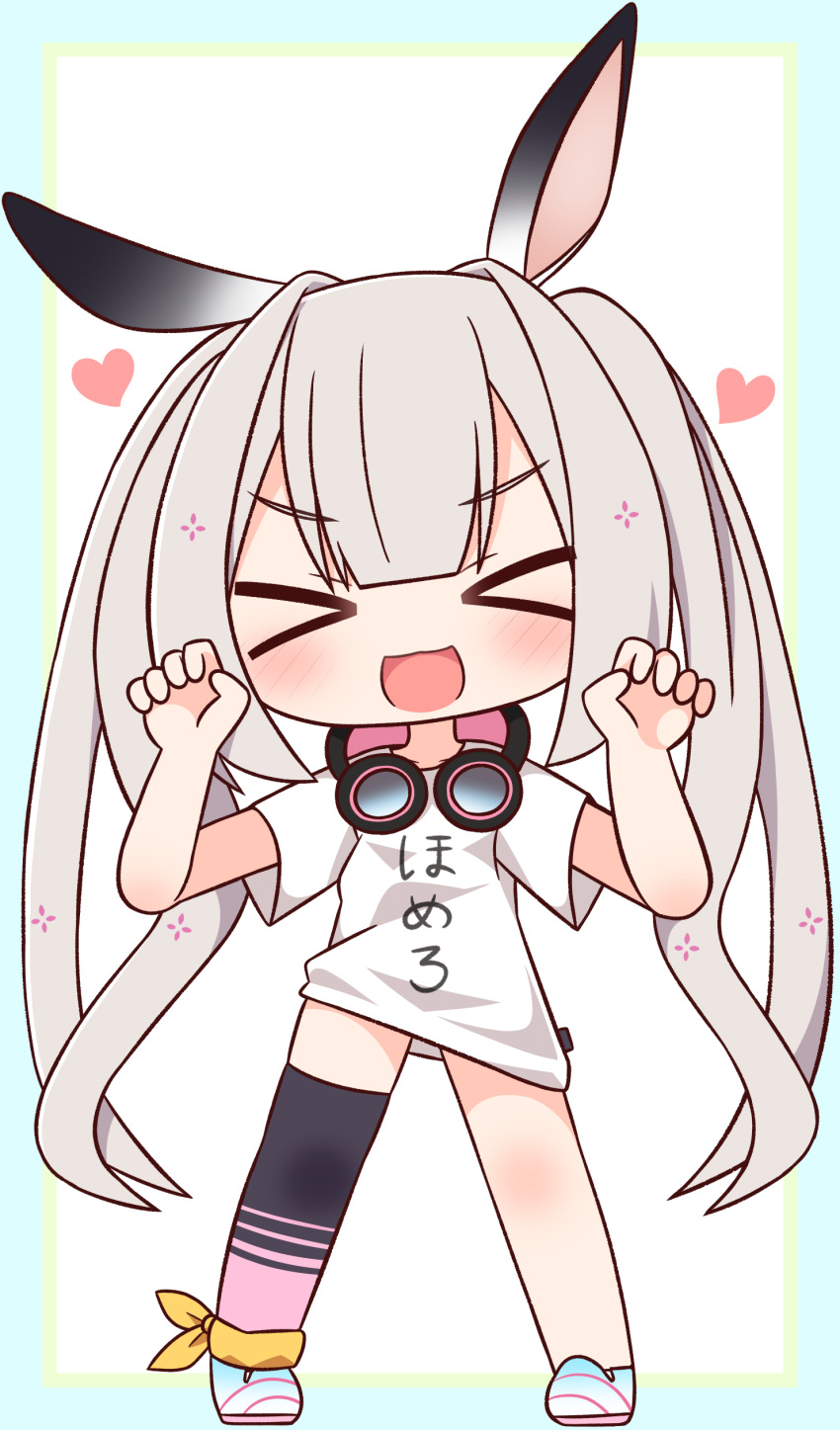 >_<, 1girl, :d, absurdres, animal_ears, black_thighhighs, blue_border, blush