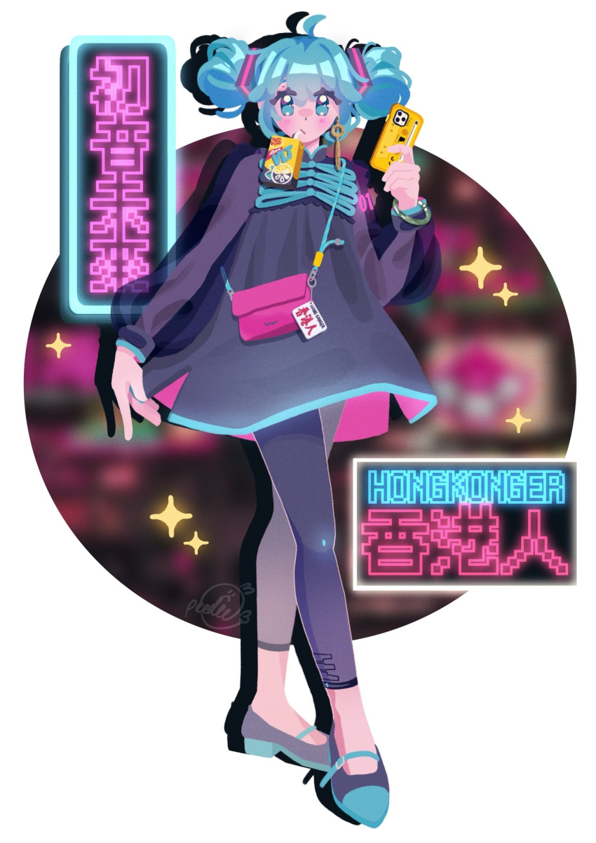 1girl, :/, ahoge, alternate_costume, alternate_hairstyle, aqua_eyes, aqua_hair, artist_name