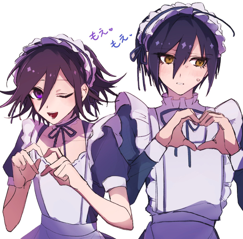 2boys, :d, ahoge, alternate_costume, apron, aru_a_(arutoa5008), black_ribbon, brown_eyes