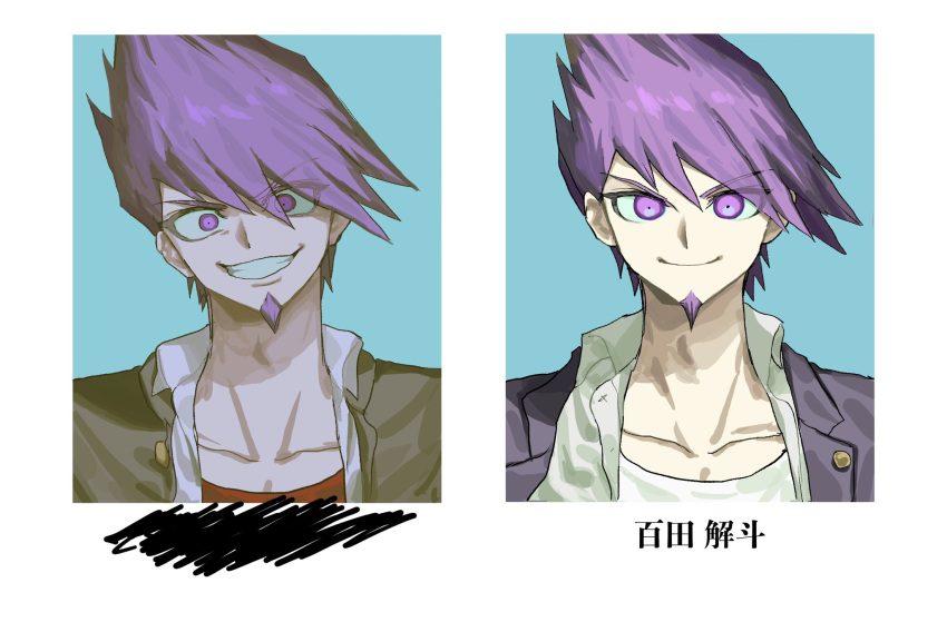 1boy, collarbone, danganronpa_(series), danganronpa_v3:_killing_harmony, facial_hair, goatee, grin, highres