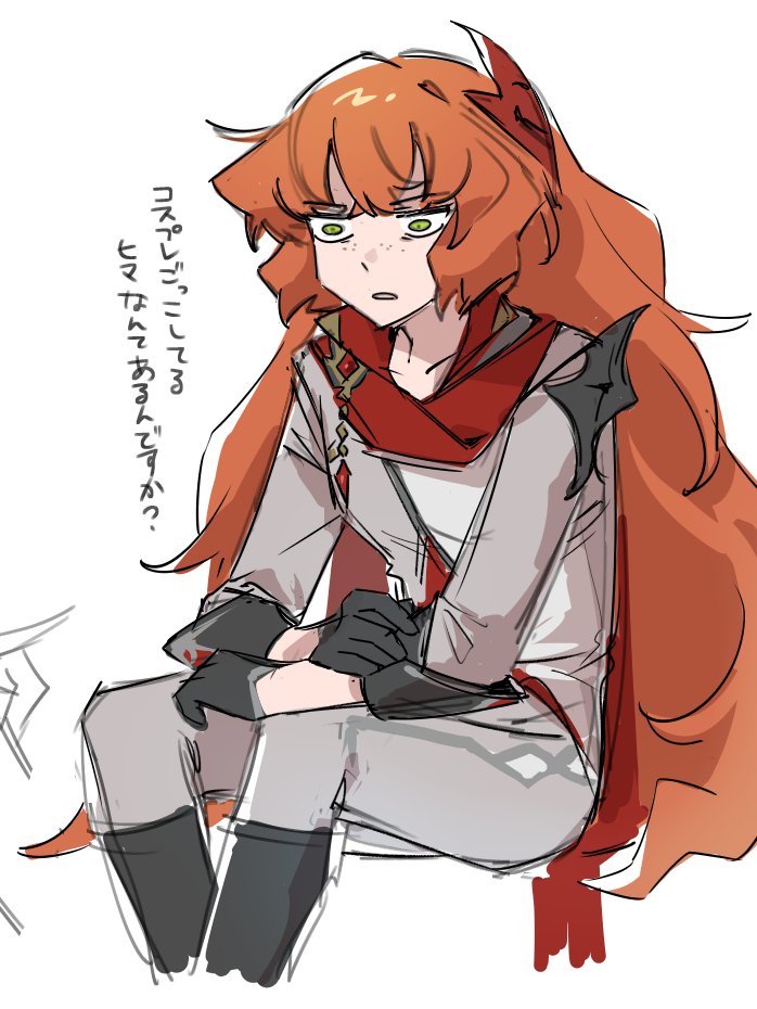 115_koubunshi, 1girl, black_footwear, black_gloves, boots, brooch, cosplay, freckles