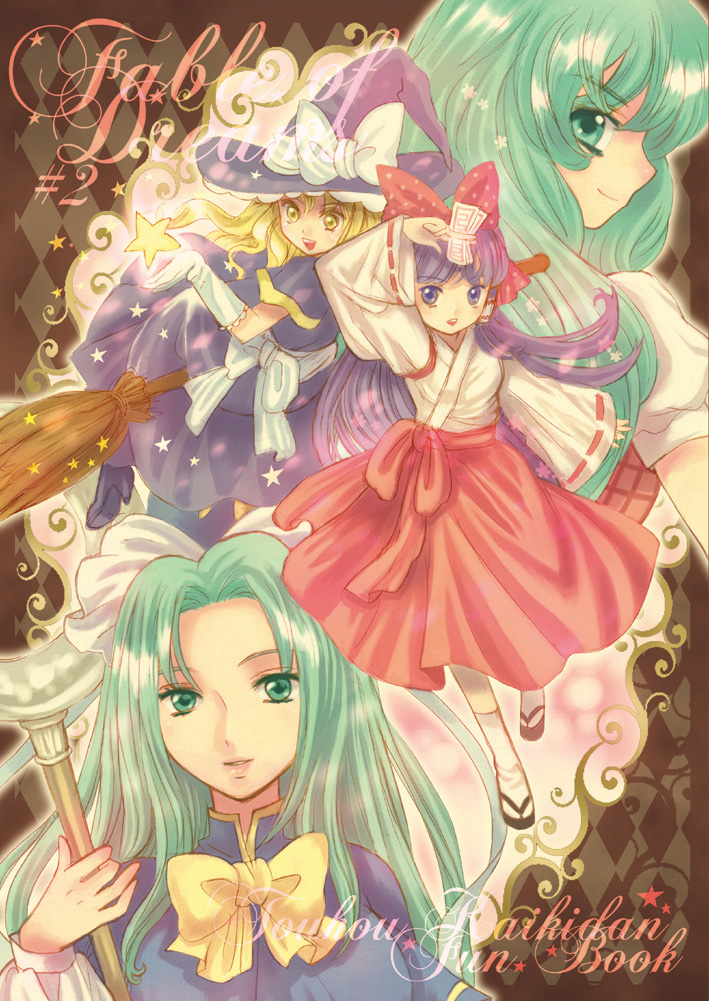 argyle, argyle_background, blonde_hair, bow, broom, broom_riding, cover, gloves