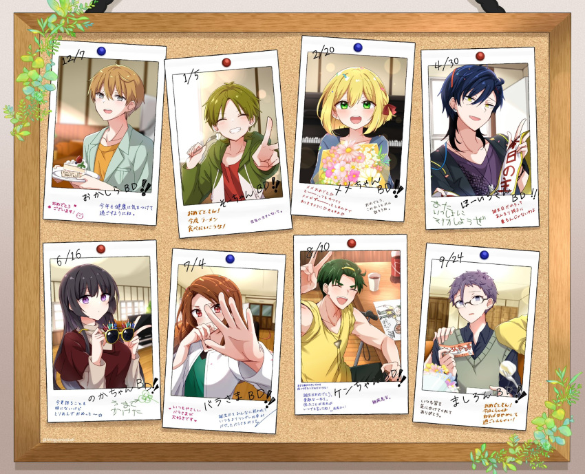 :d, ashikari_ibara, banner, basketball, black_hair, black_shirt, blonde_hair, blue_hair