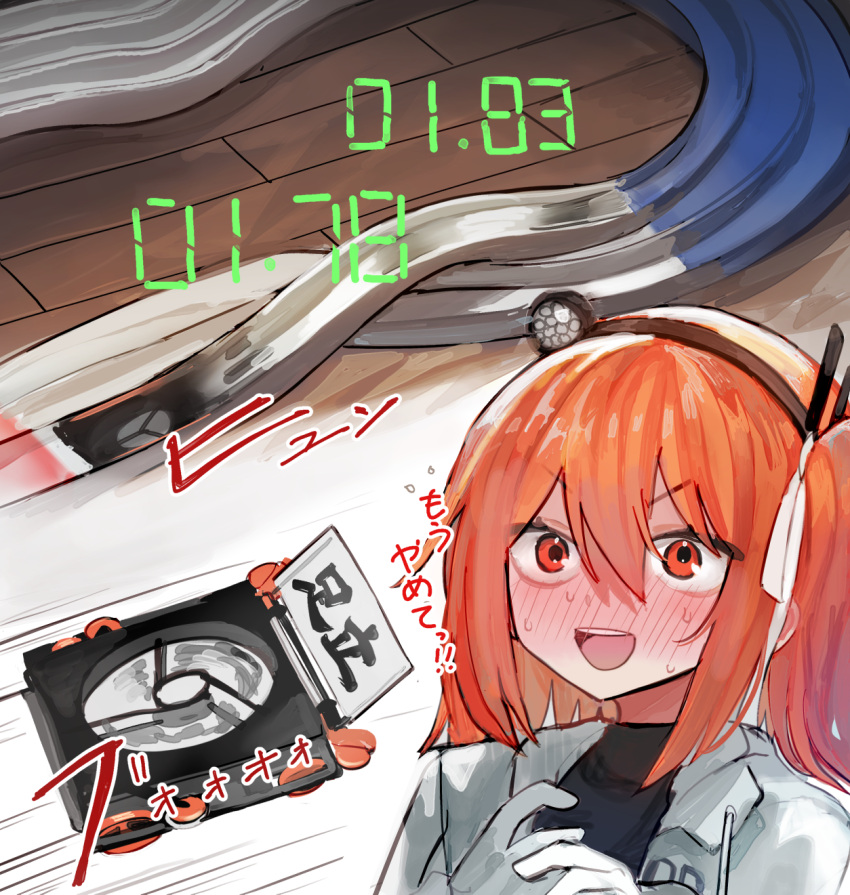 1girl, a.i._voice, adachi_rei, black_shirt, blush, commentary_request, computer_fan, embarrassed