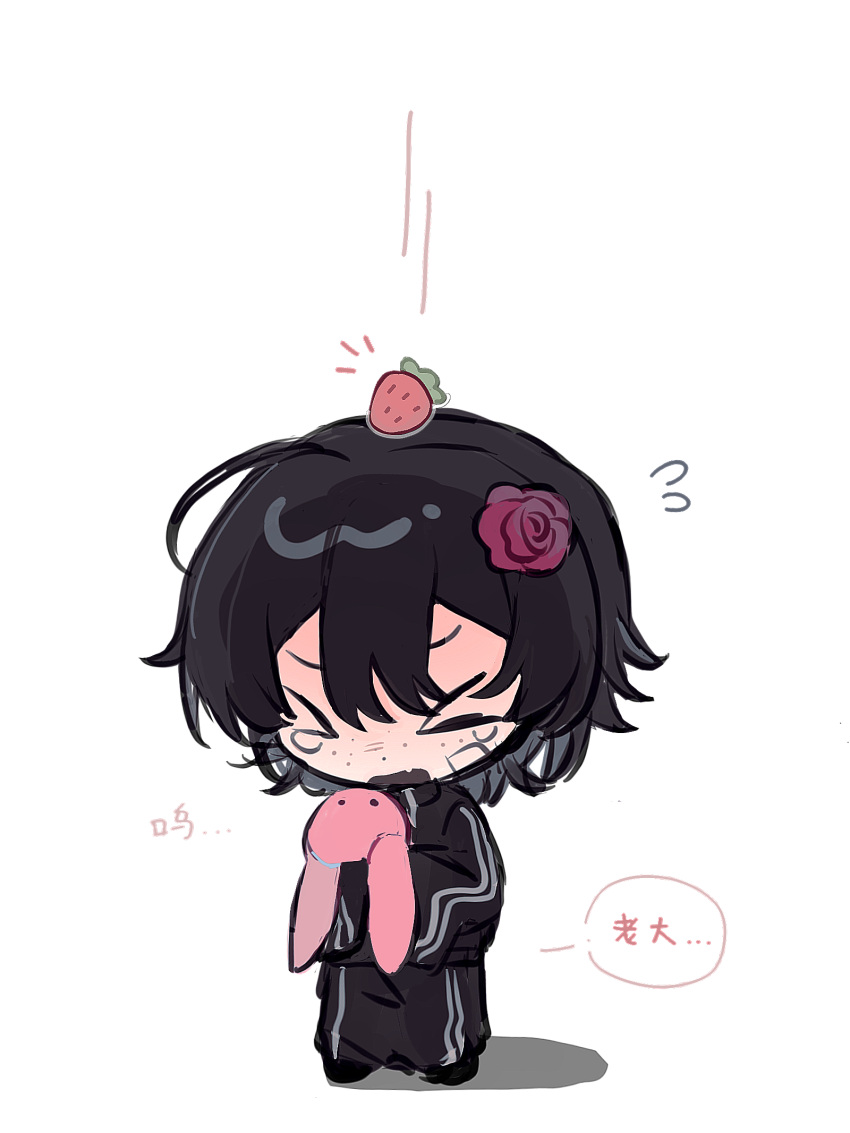 >_<, 1boy, ahoge, bandage_on_cheek, black_footwear, black_hair, black_jacket, black_pantyhose