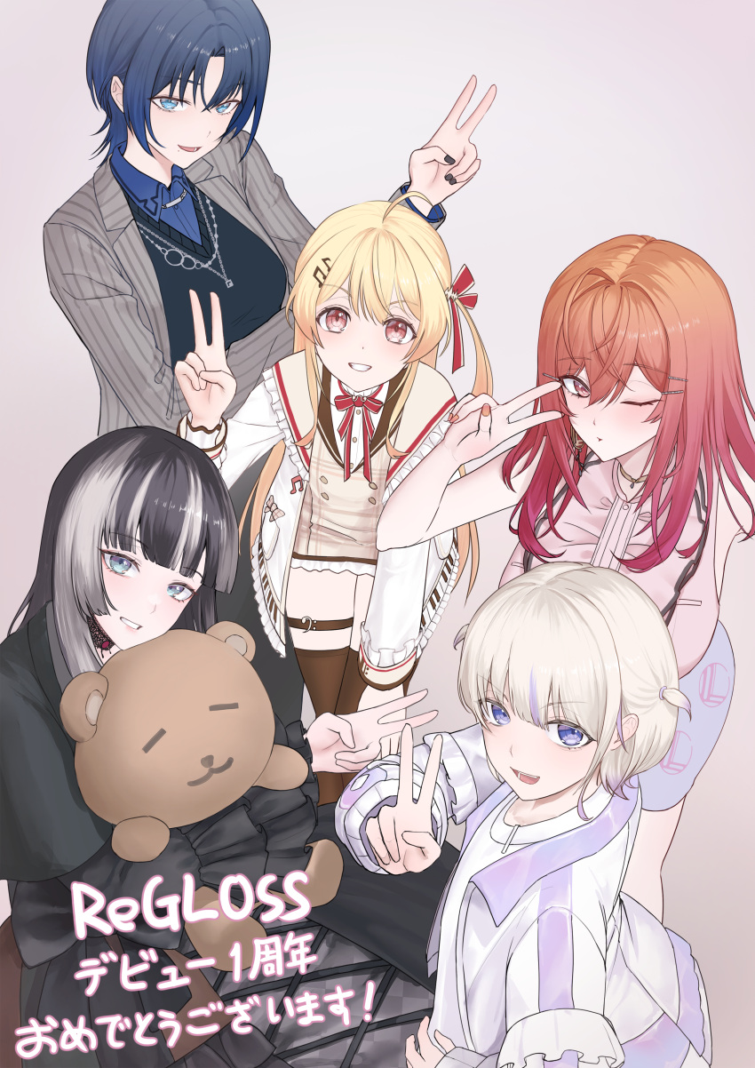 5girls, absurdres, ahoge, black_choker, black_dress, black_hair, black_nails, black_sailor_collar