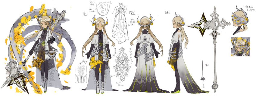 1girl, axe, black_gloves, flower, from_behind, from_side, full_body, gloves