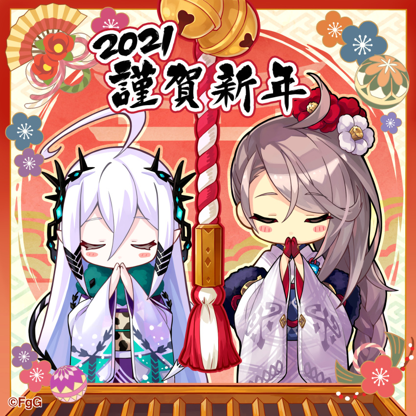 2021, 2girls, absurdly_long_hair, ahoge, box, braid, chibi, chibi_only