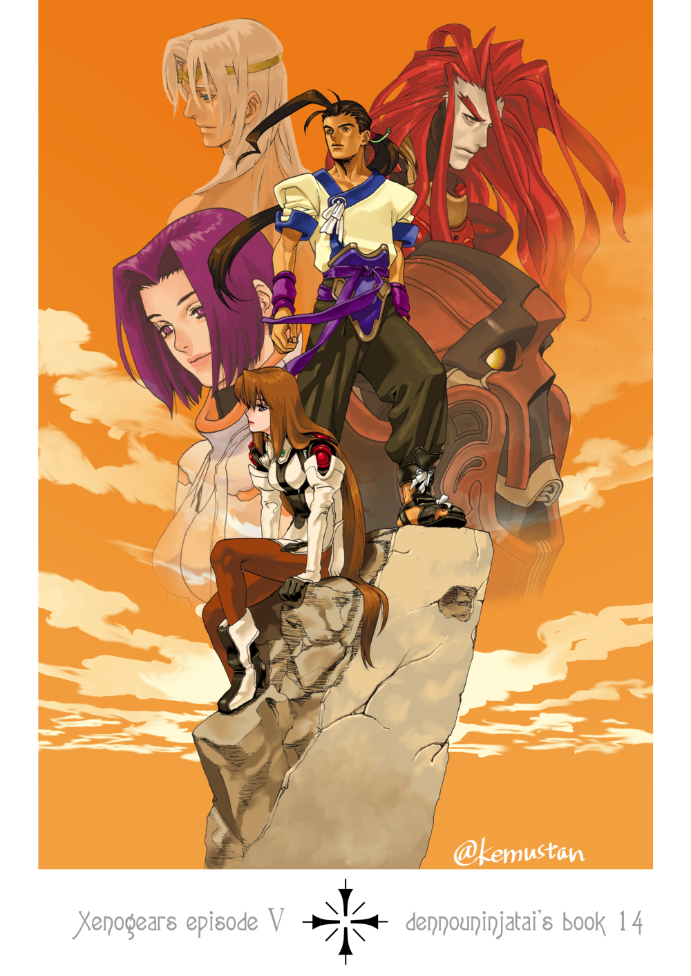 2girls, 4boys, armor, black_hair, brown_hair, circlet, clouds, commentary_request