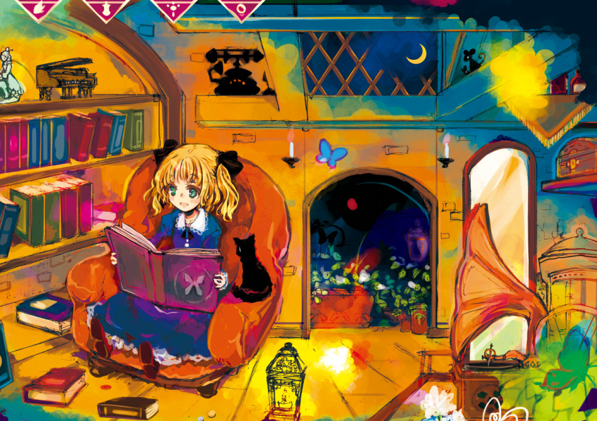 book, cat, hafuri, odin_sphere, reading, sitting, socrates_(odin_sphere)