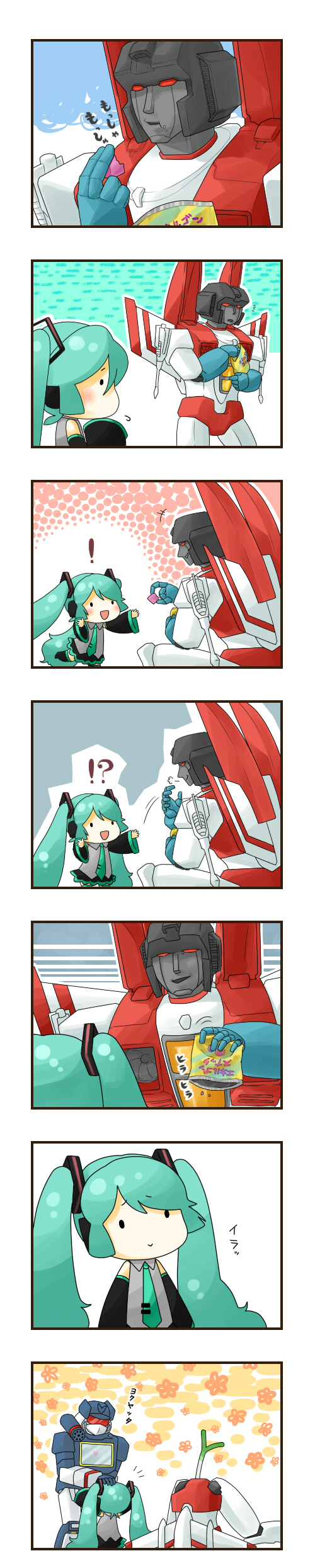 !?, absurdres, chibi, comic, crossover, hatsune_miku, heart, highres, negi_suppository, petting, rkp, soundwave, spring_onion, starscream, transformers, translated, vocaloid