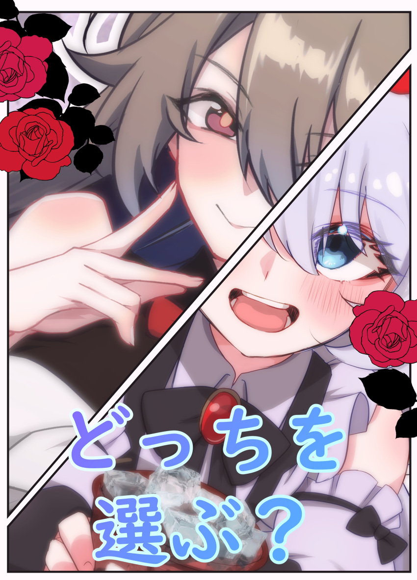 2girls, absurdres, bare_shoulders, blue_eyes, blush, bow, bowtie, bubble_tea