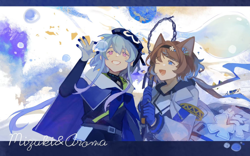 1boy, 1girl, animal_ears, arknights, aroma_(arknights), beret, black_hairband, blue_bow